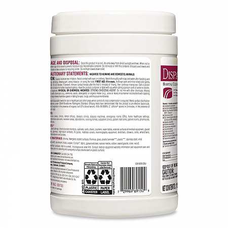 Dispatch Hospital Cleaner Disinfectant Towels with Bleach, 1-Ply, 6.75 x 8, Unscented, White, 150/Canister (69150EA)
