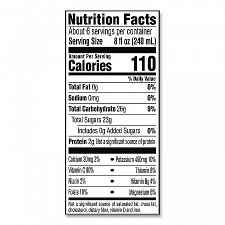 Orange Juice Pulp Free, 52 oz Bottle, 2/Pack (90200102)
