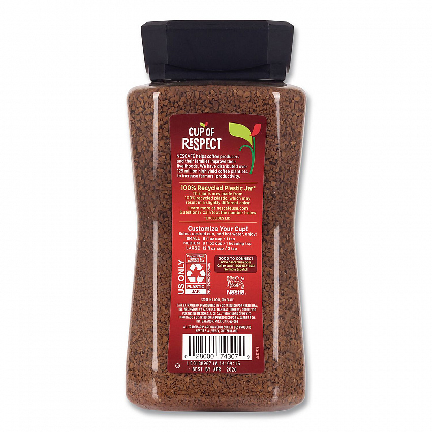 Taster's Choice House Blend Instant Coffee, 14 oz Bottle (22002632)