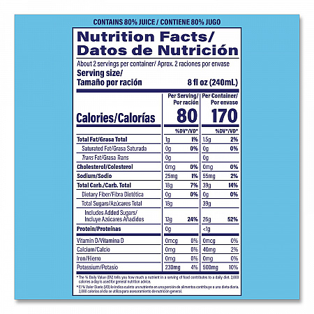 Coconut Water, Coconut, 17 oz Bottle, 12/Carton (22002657)