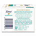 Sensitive Skin Bath Bar, Unscented, 3.75 oz, 8 Bars/Pack, 9 Packs/Carton (CB613789)