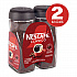 Clasico Dark Roast Instant Coffee, 21 oz Jar, 2/Carton (22002635)