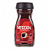 Clasico Dark Roast Instant Coffee, 21 oz Jar, 2/Carton (22002635)