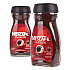 Clasico Dark Roast Instant Coffee, 21 oz Jar, 2/Carton (22002635)