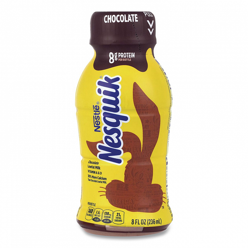 Nesquik Chocolate Lowfat Milk, 8 oz Bottle,  15/Carton (22002681)