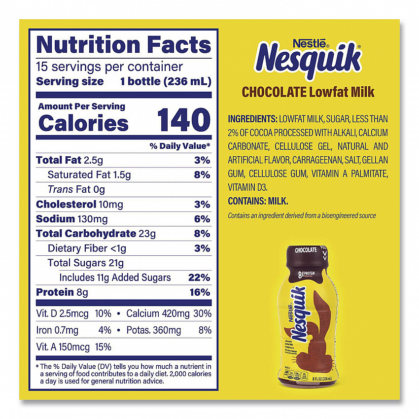 Nesquik Chocolate Lowfat Milk, 8 oz Bottle,  15/Carton (22002681)