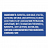 Sugar-Free Gum, Original Mint, 14 Sticks/Pack, 15 Packs/Carton (22002639)