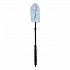 Extension 360 HD Duster Kit, 18