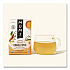 Organic Teas and Teasans, 1.58 oz Filterbag, White Orange Spice, 16/Box (10240)
