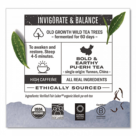 Organic Teas and Teasans, 0.13 oz Filterbag, Emperor's Puerh, 16/Box (10350)