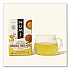Turmeric Tea, Three Roots, 1.42 oz Bag, 12/Box (10550)