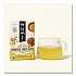 Turmeric Tea, Amber Sun, 1.46 oz Bag, 15/Box (10552)