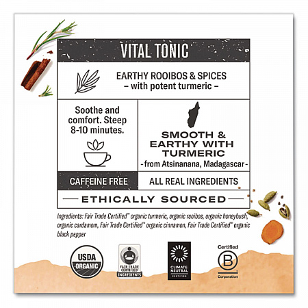 Turmeric Tea, Amber Sun, 1.46 oz Bag, 15/Box (10552)