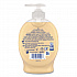 Moisturizing Hand Soap, Milk and Honey Scent, 7.5 oz (US04965AEA)