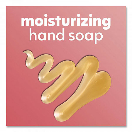 Moisturizing Hand Soap, Milk and Honey Scent, 7.5 oz (US04965AEA)