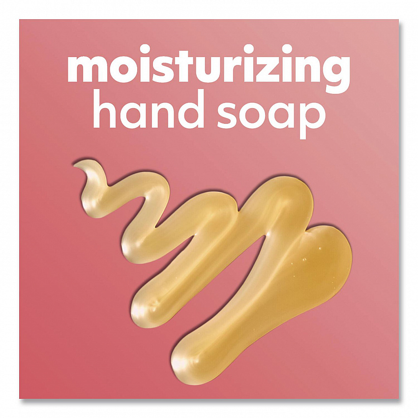 Moisturizing Hand Soap, Milk and Honey Scent, 7.5 oz (US04965AEA)