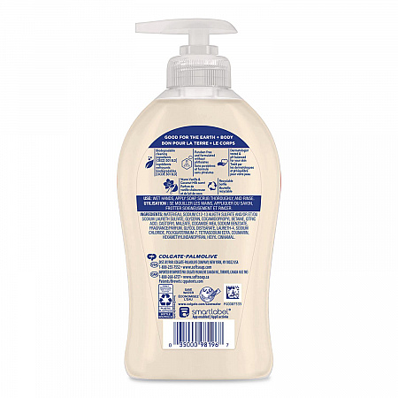 Liquid Hand Soap Pumps, Vanilla and Coconut, 11.25 oz, 6/Carton (US07059ACT)