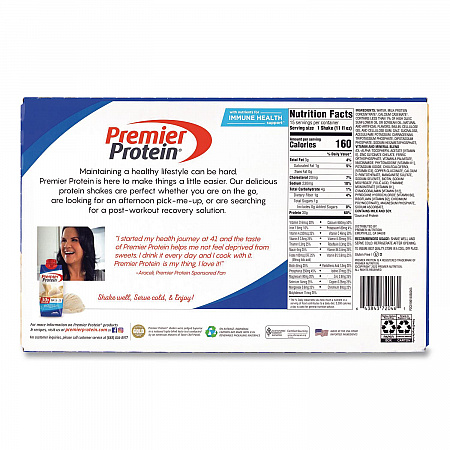 Vanilla Shake, 11 oz Bottle, 15/Carton (22002614)