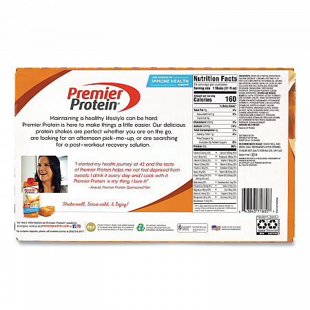 Caramel Shake, 11 oz Bottle, 15/Carton (22002616)