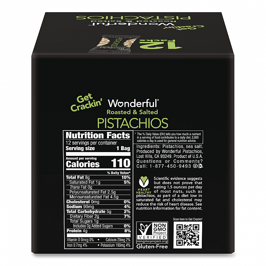 Wonderful Pistachios In Shell Roasted and Salted, 1.5 oz Bag, 12 Bags/Box (70217)