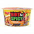 Hot and Spicy Chicken Soup Bowl, Chicken, 3.32 oz Bowl, 12/Carton (22002656)