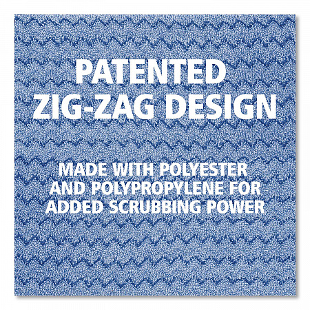 Microfiber Wet Room Pad, Split Nylon/Polyester Blend, 18