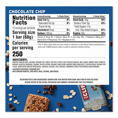 Energy Bar, Chocolate Chip, 2.4 oz Bar, 12/Box (160004)