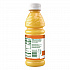Orange Juice Blend, 10 oz Bottle, 24/Carton (20686)