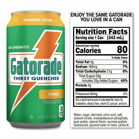 Thirst Quencher Can, Orange, 11.6 oz Can, 24/Carton (00902)
