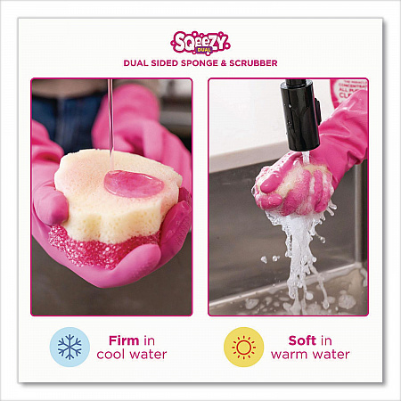 Sqeezy Dual-Sided Sponge and Scrubber, 4