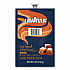 Lavazza Carmel Coffee Freshpack, 76/Carton (48750)