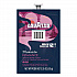 Lavazza Momento Romance Coffee Freshpack, 38/Carton (48792)