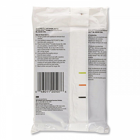 Griddle Screen 200, 4 x 5.5, Gray, 20/Pack (20507)