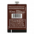 Dove Hot Chocolate Freshpack, Milk Chocolate, 72/Carton (48000)