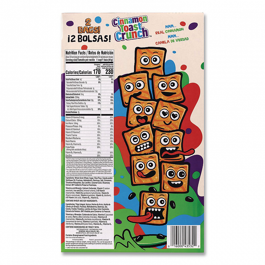 Cereal, Cinnamon, 2 Bags/Box, 49.5 oz Box (22002621)