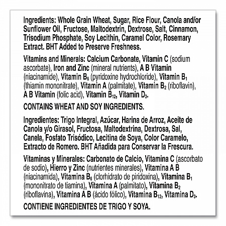 Cereal, Cinnamon, 2 Bags/Box, 49.5 oz Box (22002621)