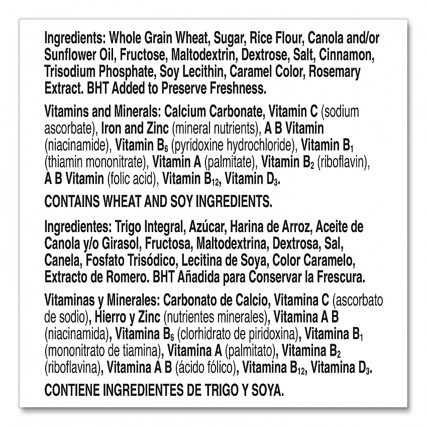 Cereal, Cinnamon, 2 Bags/Box, 49.5 oz Box (22002621)