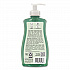 Basics Hypoallergenic Liquid Hand Soap, Floral, 11 oz, 12/Carton (35488)