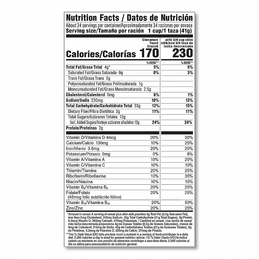 Cereal, Cinnamon, 2 Bags/Box, 49.5 oz Box (22002621)