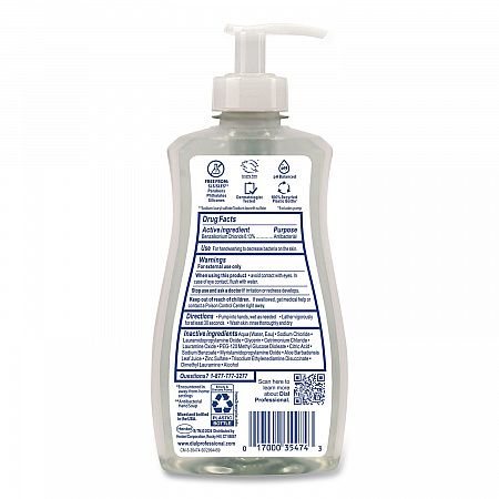 Antibacterial and Sensitive Fragrance-Free Liquid Hand Soap, Unscented, 11 oz, 12/Carton (35476)