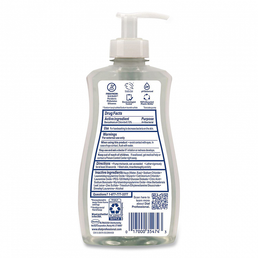 Antibacterial and Sensitive Fragrance-Free Liquid Hand Soap, Unscented, 11 oz Pump Bottle (35476EA)