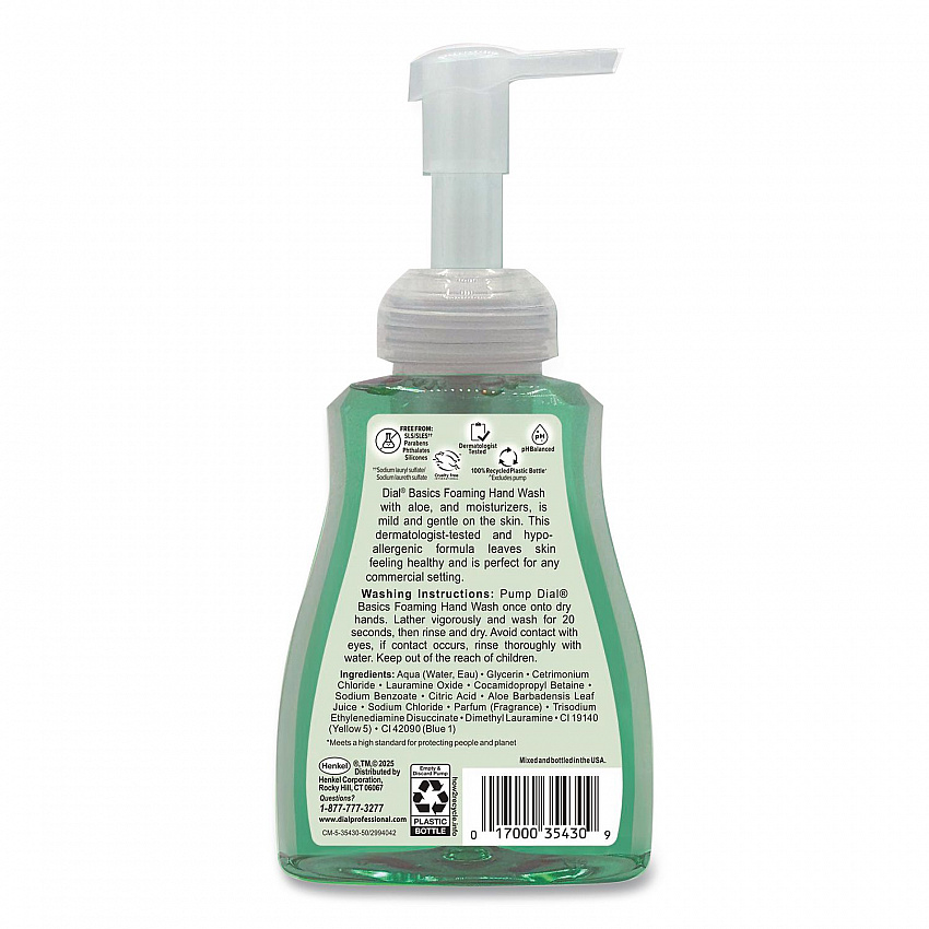 Basics Hypoallergenic Foaming Hand Wash, Aquatic, 10 oz, 8/Carton (35432)