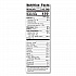 Honey Bunches of Oats with Almonds, 2 Bags/Box, 48 oz Box (22002622)