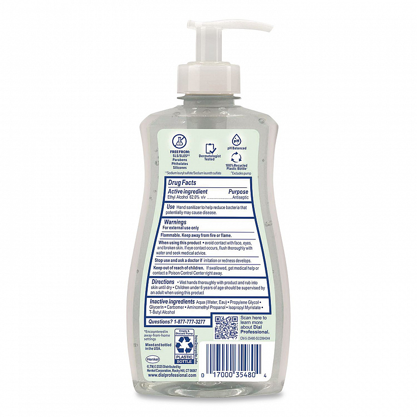 Gel Antibacterial Hand Sanitizer, 11 oz Pump Bottle, Fragrance-Free, 12/Carton (35482)