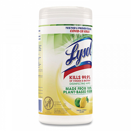 Disinfecting Wipes II Fresh Citrus Scent, 1-Ply, 7 x 7.25, Fresh Citrus, White, 70 Wipes/Canister (49128EA)