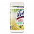 Disinfecting Wipes II Fresh Citrus Scent, 1-Ply, 7 x 7.25, Fresh Citrus, White, 70 Wipes/Canister (49128EA)
