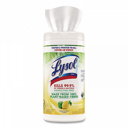 Disinfecting Wipes II Fresh Citrus Scent, 1-Ply, 7 x 7.25, Fresh Citrus, White, 70 Wipes/Canister (49128EA)