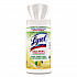 Disinfecting Wipes II Fresh Citrus Scent, 1-Ply, 7 x 7.25, Fresh Citrus, White, 70 Wipes/Canister (49128EA)