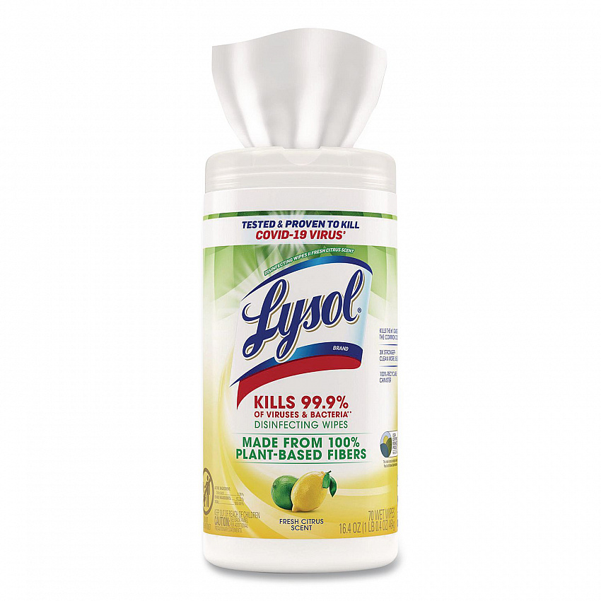 Disinfecting Wipes II Fresh Citrus Scent, 1-Ply, 7 x 7.25, Fresh Citrus, White, 70 Wipes/Canister (49128EA)