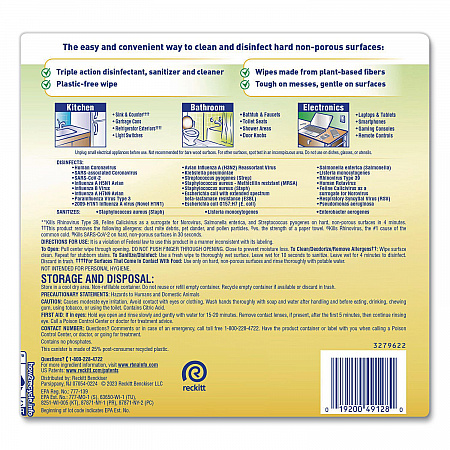 Disinfecting Wipes II Fresh Citrus Scent, 1-Ply, 7 x 7.25, Fresh Citrus, White, 70 Wipes/Canister (49128EA)